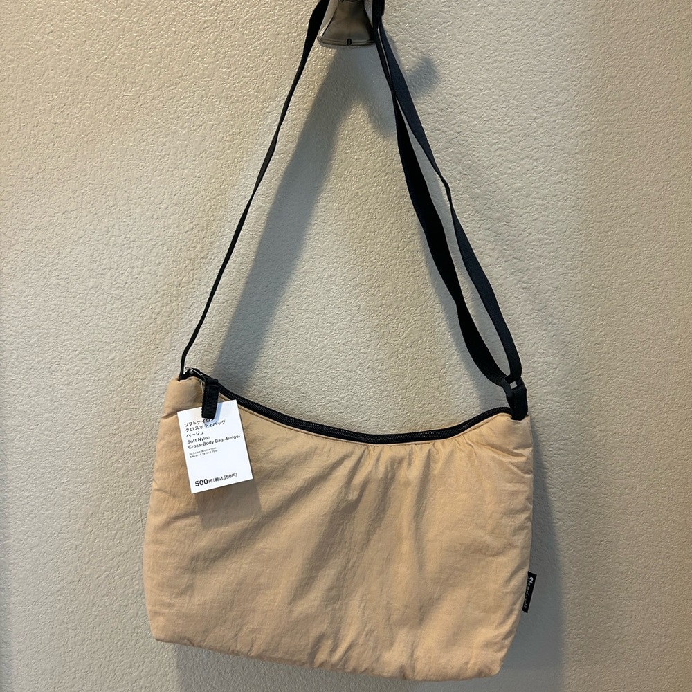 Standard Products Bag